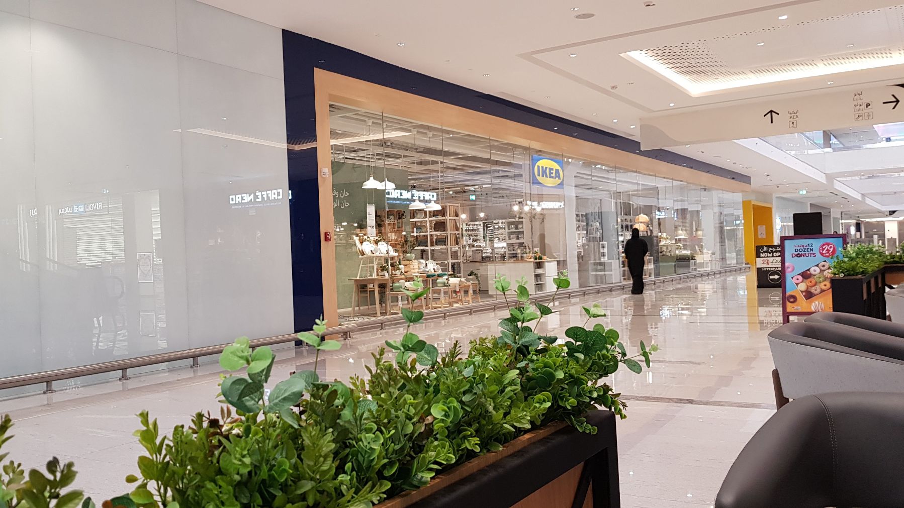 IKEA_Jebel_Ali (1)